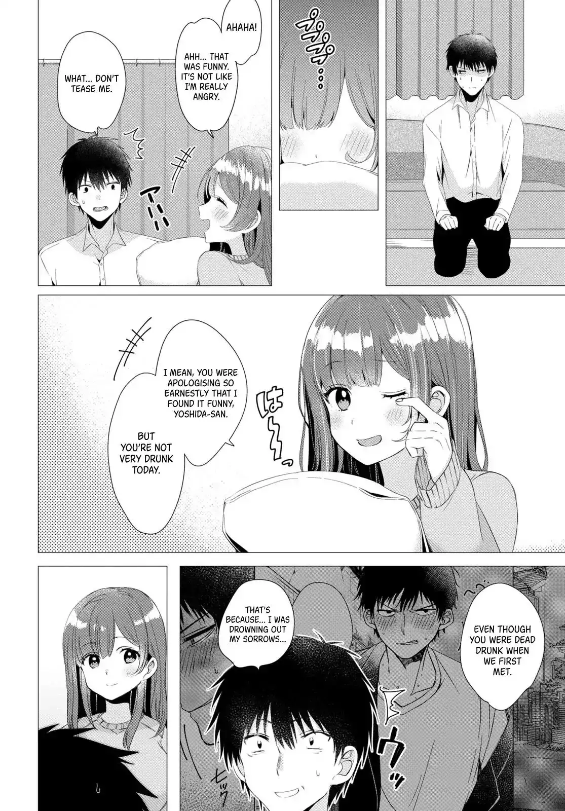 I Shaved. Then I Brought a High School Girl Home. Chapter 3 27